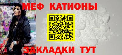 амфетамин Ачхой-Мартан