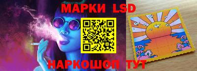 амфетамин Ачхой-Мартан