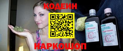 амфетамин Ачхой-Мартан