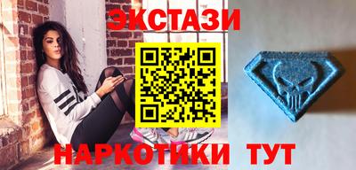 2c-b Аша