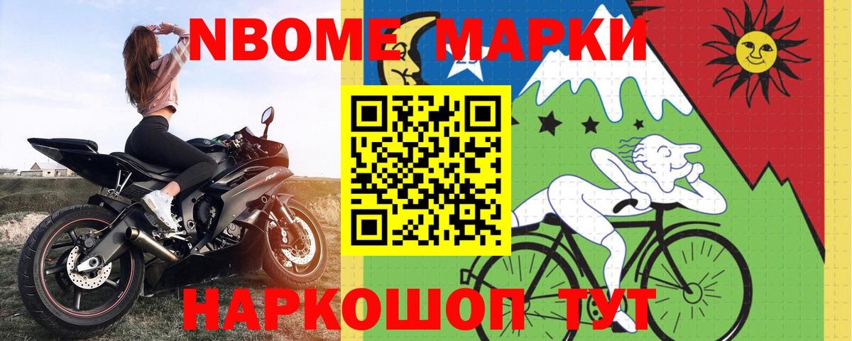 Лсд 25 экстази кислота  Вход с VPN  ЛСД экстази ecstasy  Белорецк 